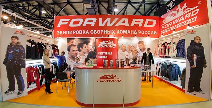 FORWARD на выставке BUYBRAND