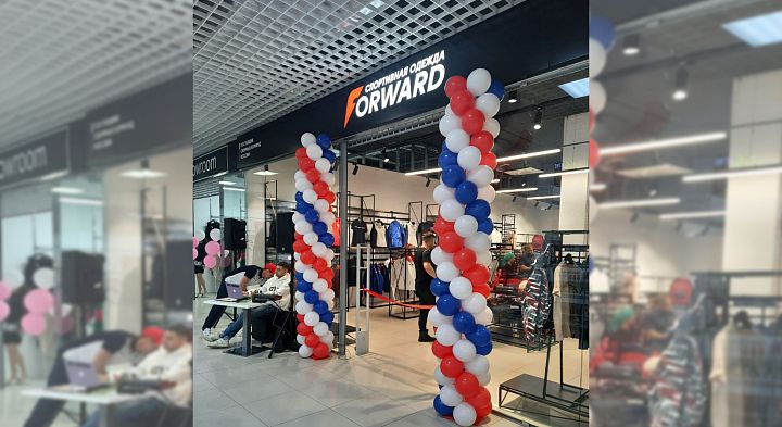 Новое открытие Forward В Стерлитамаке! Новое открытие Forward В Стерлитамаке!