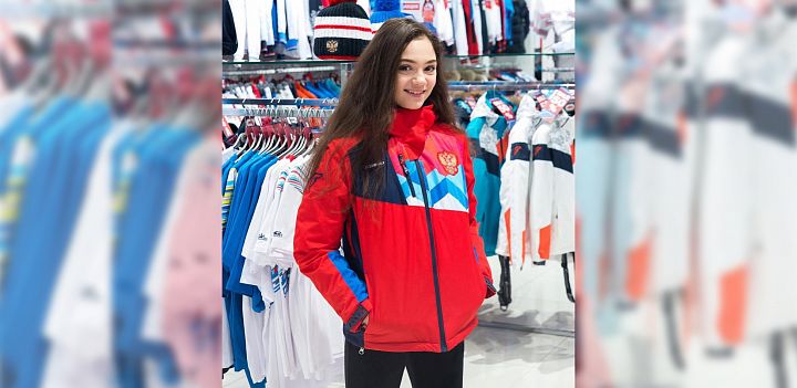 С днём рождения, Евгения Медведева! С днём рождения, Евгения Медведева!