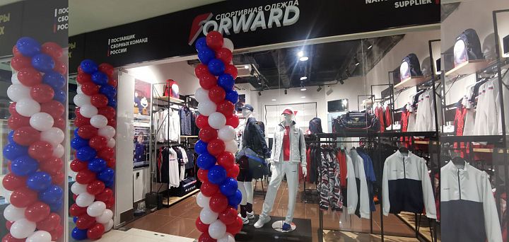 Новый магазин Forward в г. Орск!