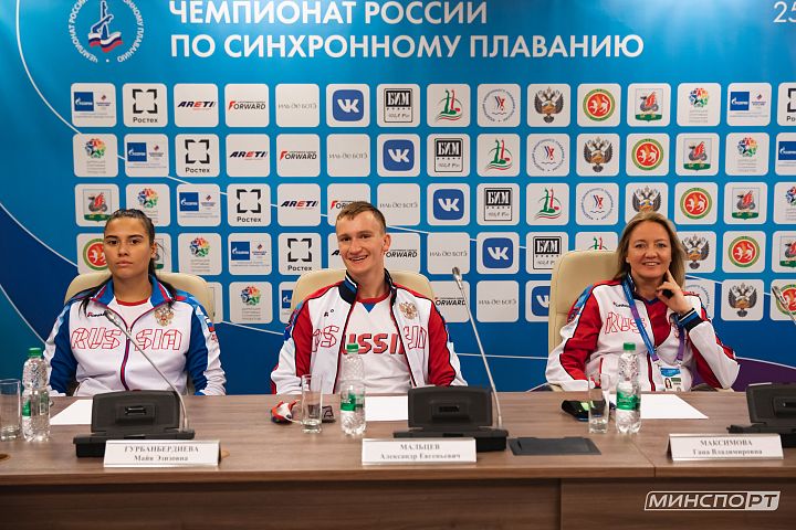 Чемпионат России по синхронному плаванию! Чемпионат России по синхронному плаванию!