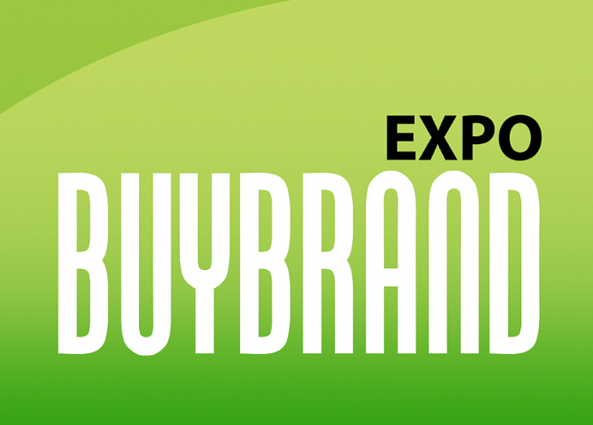 «FORWARD» примет участие в Международном форуме BUYBRAND Expo в Москве «FORWARD» примет участие в Международном форуме BUYBRAND Expo в Москве