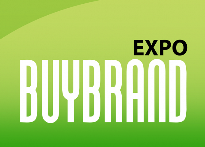 «FORWARD» примет участие в Международном форуме  BUYBRAND Expo в Москве