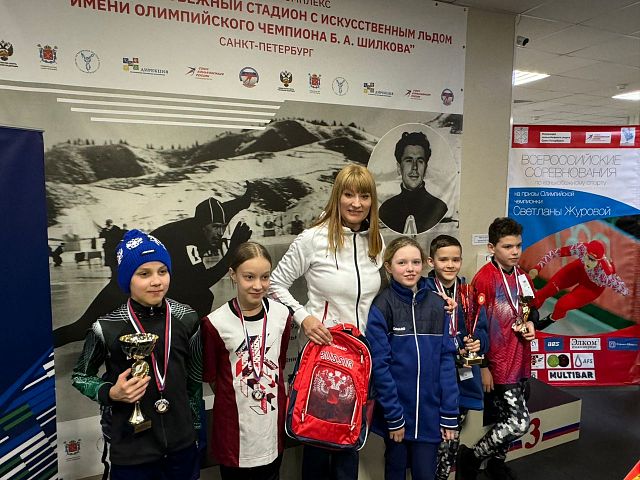 Соревнования на призы Светланы Журовой Соревнования на призы Светланы Журовой