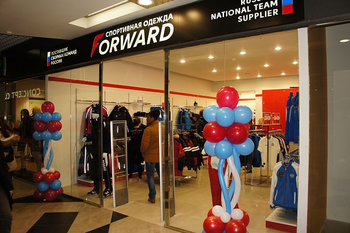 В Новом Уренгое открылся  фирменный магазин FORWARD
