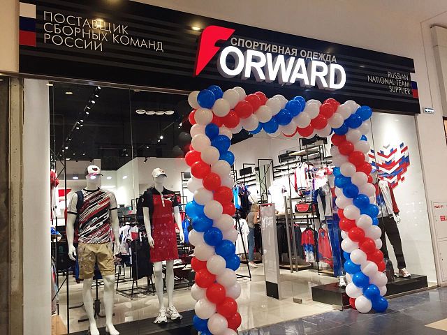 Открытие франчайзинговых магазинов FORWARD Открытие франчайзинговых магазинов FORWARD
