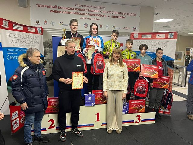 Турнир Светланы Журовой Турнир Светланы Журовой