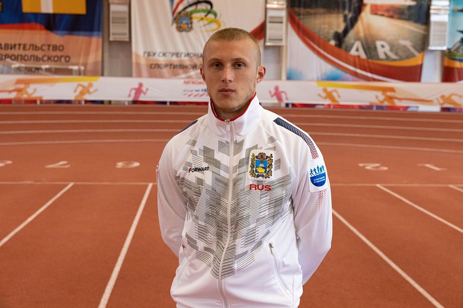FORWARD поддерживает «Кубок Защитников Отечества»