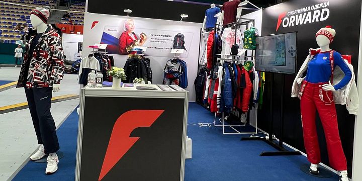 Россия - спортивная держава 2022 Россия - спортивная держава 2022