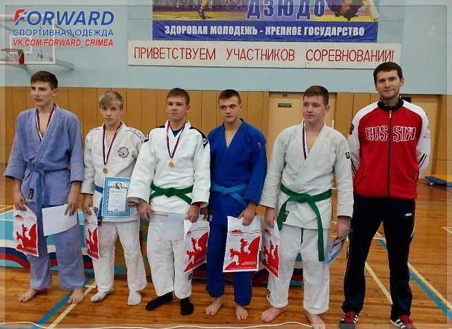 FORWARD принял участие в первенстве города Севастополь по дзюдо FORWARD принял участие в первенстве города Севастополь по дзюдо