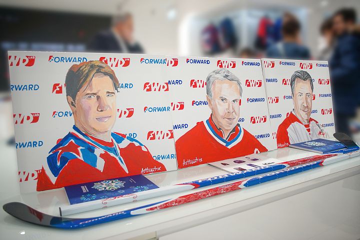 Всероссийский день хоккея! Всероссийский день хоккея!