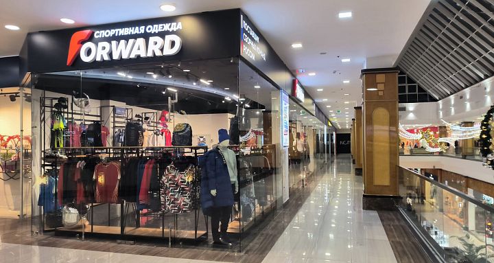 Новый магазин Forward в Москве!