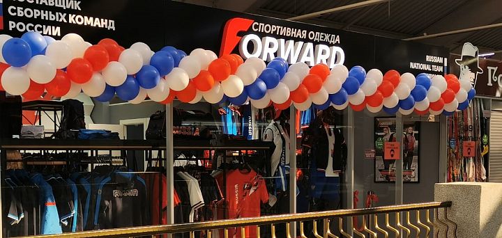 Первый магазин в Тобольске! Первый магазин в Тобольске!