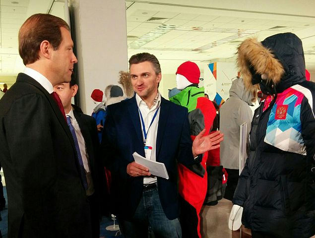 FORWARD принял участие в 3-ем. ежегодном всероссийском форуме легкой промышленности Минпромторга России FORWARD принял участие в 3-ем. ежегодном всероссийском форуме легкой промышленности Минпромторга России