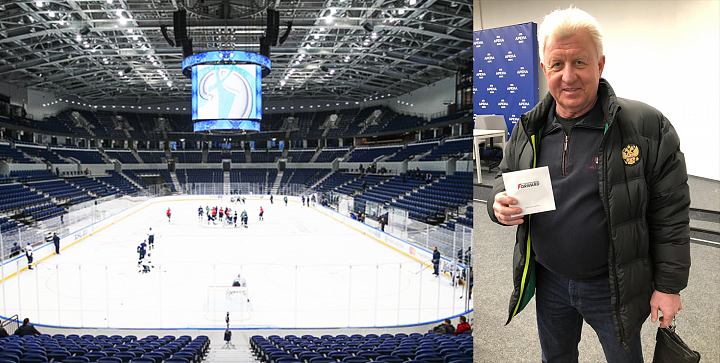 FORWARD поздравил ветеранов хоккейного клуба «Динамо» на новой арене 