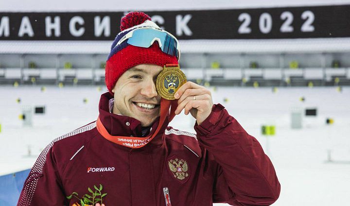 «Зимние Игры Паралимпийцев «Мы вместе. Спорт». в Ханты-Мансийске «Зимние Игры Паралимпийцев «Мы вместе. Спорт». в Ханты-Мансийске