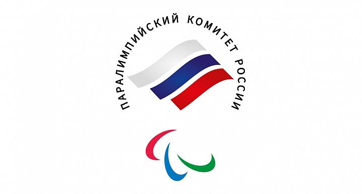 Forward – генеральный партнер и официальный экипировщик паралимпийской сборной России на зимней Паралимпиаде 2022 года Пекине.