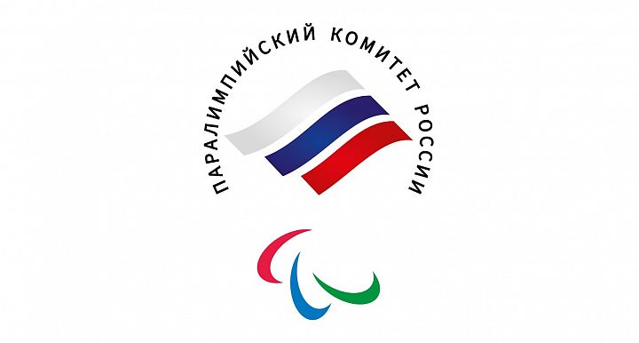Forward – генеральный партнер и официальный экипировщик паралимпийской сборной России на зимней Паралимпиаде 2022 года Пекине. Forward – генеральный партнер и официальный экипировщик паралимпийской сборной России на зимней Паралимпиаде 2022 года Пекине.