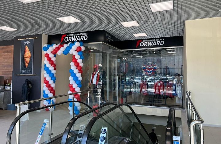 Новый магазин Forward в Обнинске! Новый магазин Forward в Обнинске!