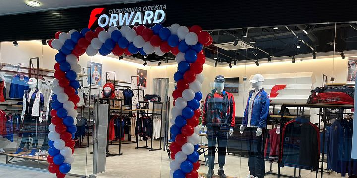 Новый магазин Forward в Коломне! Новый магазин Forward в Коломне!