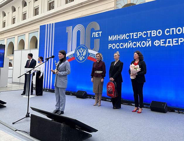 Церемония награждения "ВОЗВРАЩЕНИЕ В ЖИЗНЬ" Церемония награждения "ВОЗВРАЩЕНИЕ В ЖИЗНЬ"