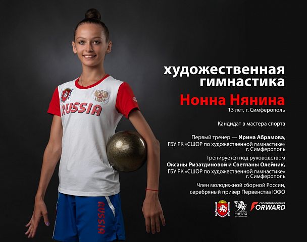 В Симферополе прошло открытие фотовыставки «Ребята с нашего двора» В Симферополе прошло открытие фотовыставки «Ребята с нашего двора»