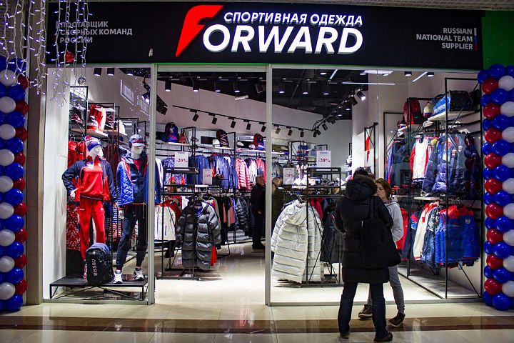  17 ноября состоялось открытие первого фирменного магазина «FORWARD» в Новороссийске!