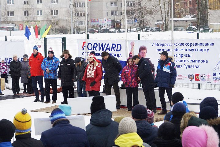 FORWARD на турнире по конькобежному спорту