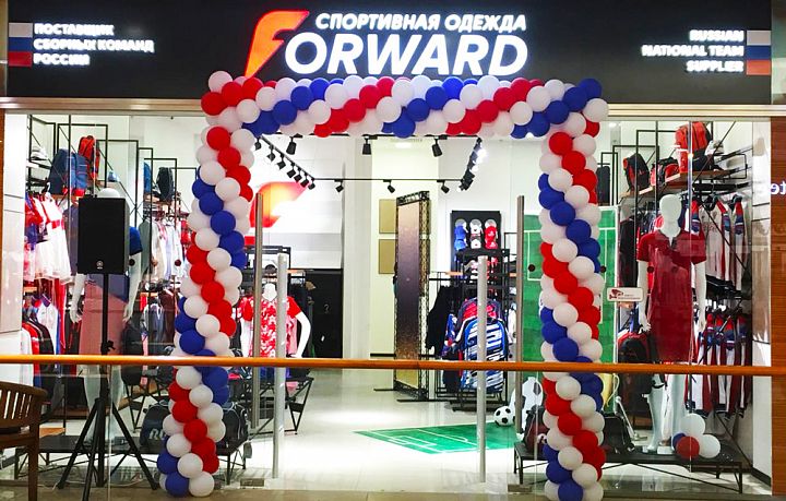 Открытие магазина FORWARD во Владимире Открытие магазина FORWARD во Владимире