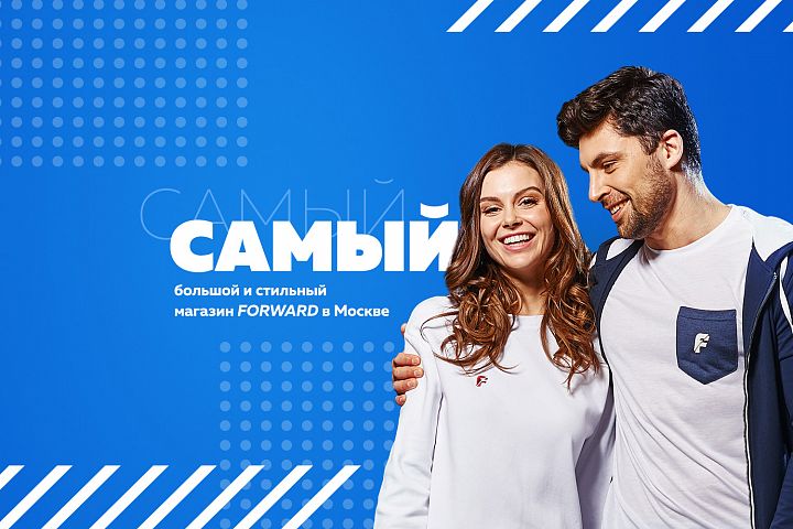 16 мая 2018 года открытие магазина на Казакова 18, с 8 16 мая 2018 года открытие магазина на Казакова 18, с 8