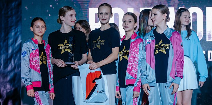 Forward – партнер чемпионата ROLTWORLD в Краснодаре! Forward – партнер чемпионата ROLTWORLD в Краснодаре!