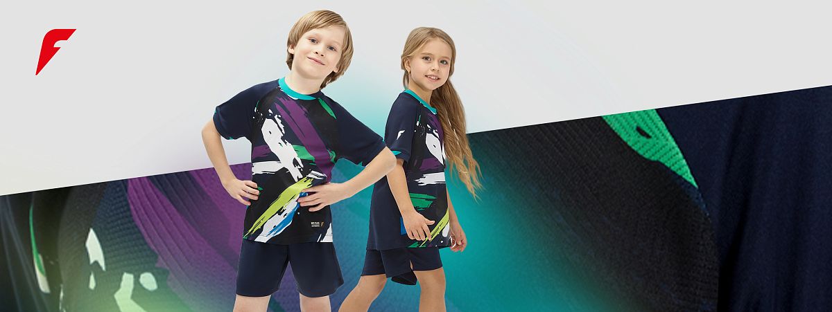 Как выбрать футбольную форму для ребенка?
