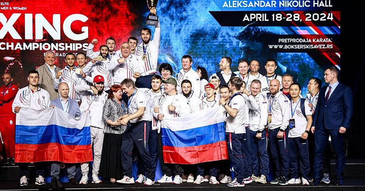 Победы сборной России по боксу! Победы сборной России по боксу!