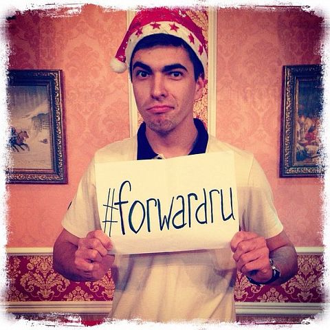 С FORWARD теплее: новогодняя акция для подписчиков в Instagram С FORWARD теплее: новогодняя акция для подписчиков в Instagram