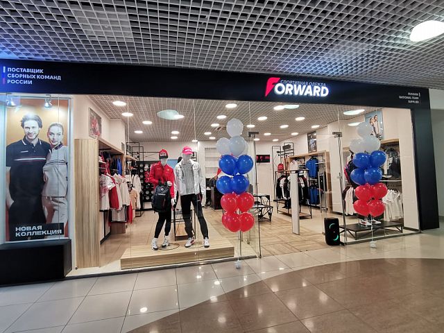 Новое открытие Forward в Вологде! Новое открытие Forward в Вологде!