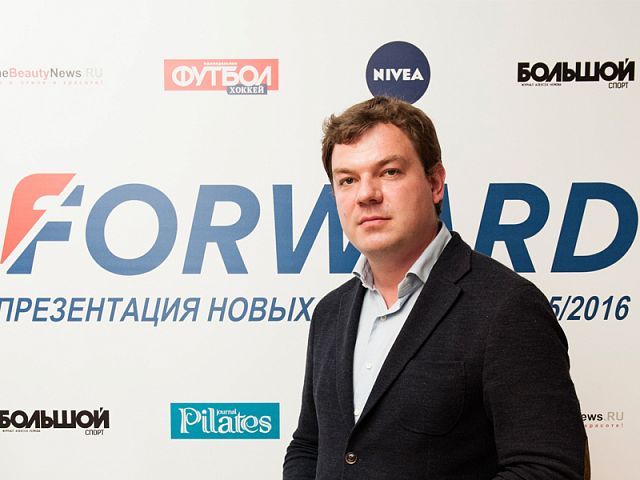 FORWARD представил новую коллекцию спортивной одежды FORWARD представил новую коллекцию спортивной одежды