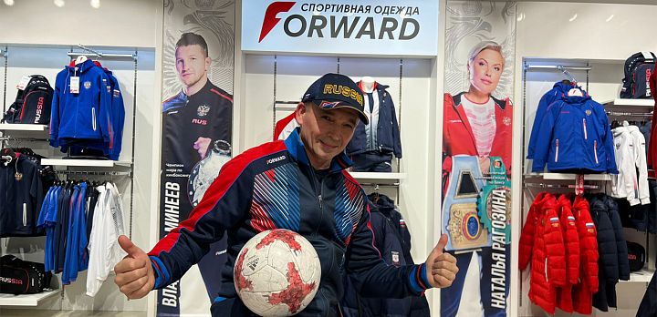 «Футбольный артист» Виктор Царев в Forward! «Футбольный артист» Виктор Царев в Forward!