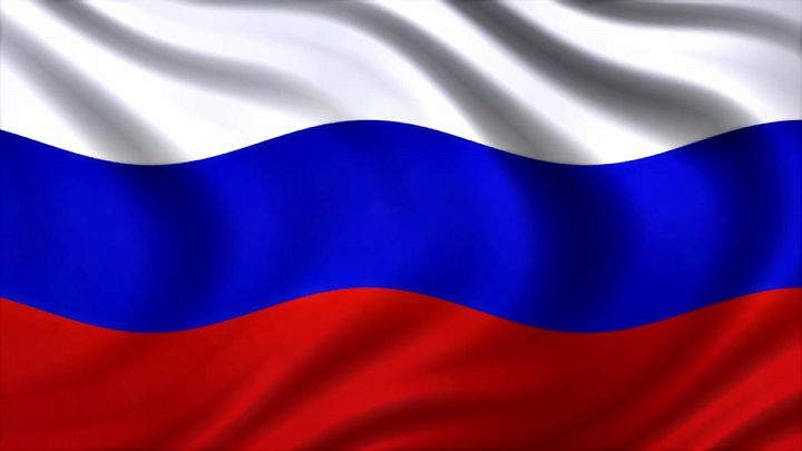С праздником - днём Государственного флага РФ!