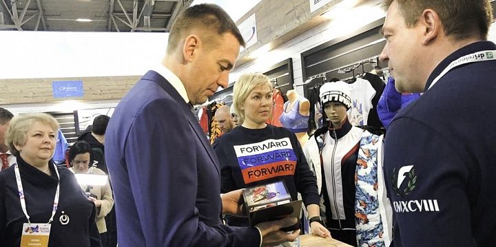 Forward на крупнейшей выставке в Мюнхене ISPO Munich-2020 Forward на крупнейшей выставке в Мюнхене ISPO Munich-2020