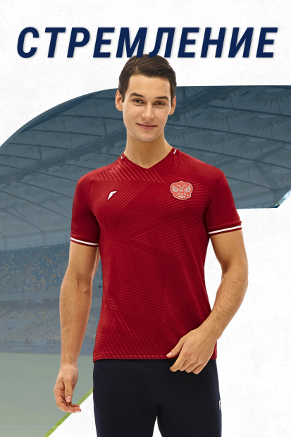 Футболка игровая мужская