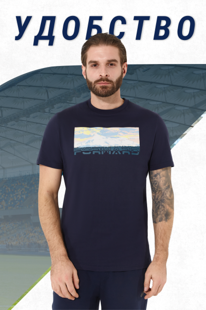 Футболка короткий рукав мужская