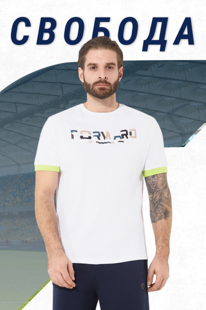 Футболка короткий рукав мужская