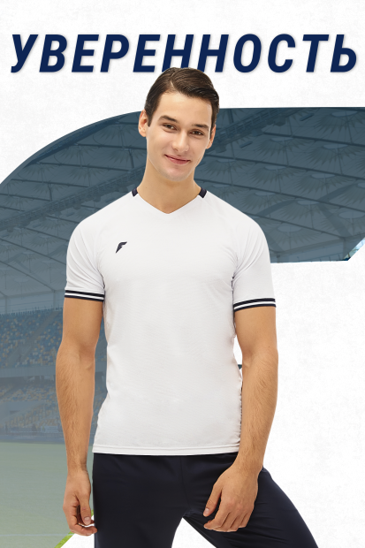 Футболка игровая мужская (белый)