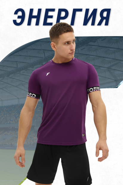 Футболка игровая мужская
