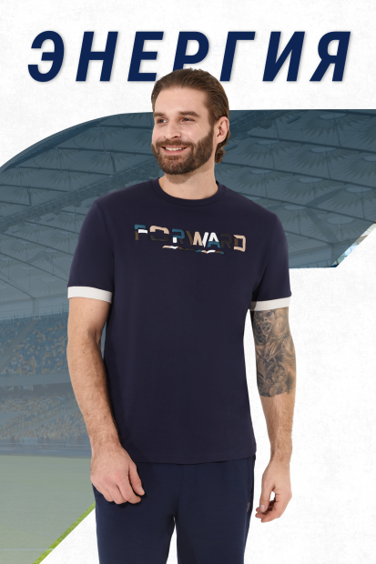 Футболка короткий рукав мужская