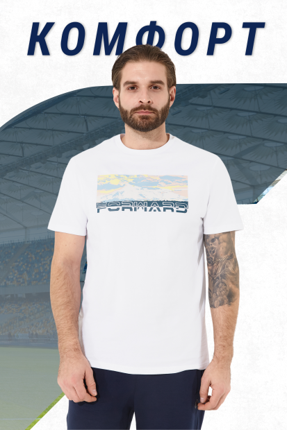 Футболка короткий рукав мужская
