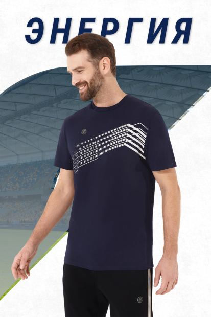 Футболка короткий рукав мужская