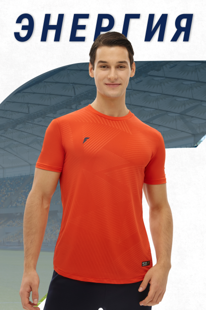 Футболка тренировочная мужская